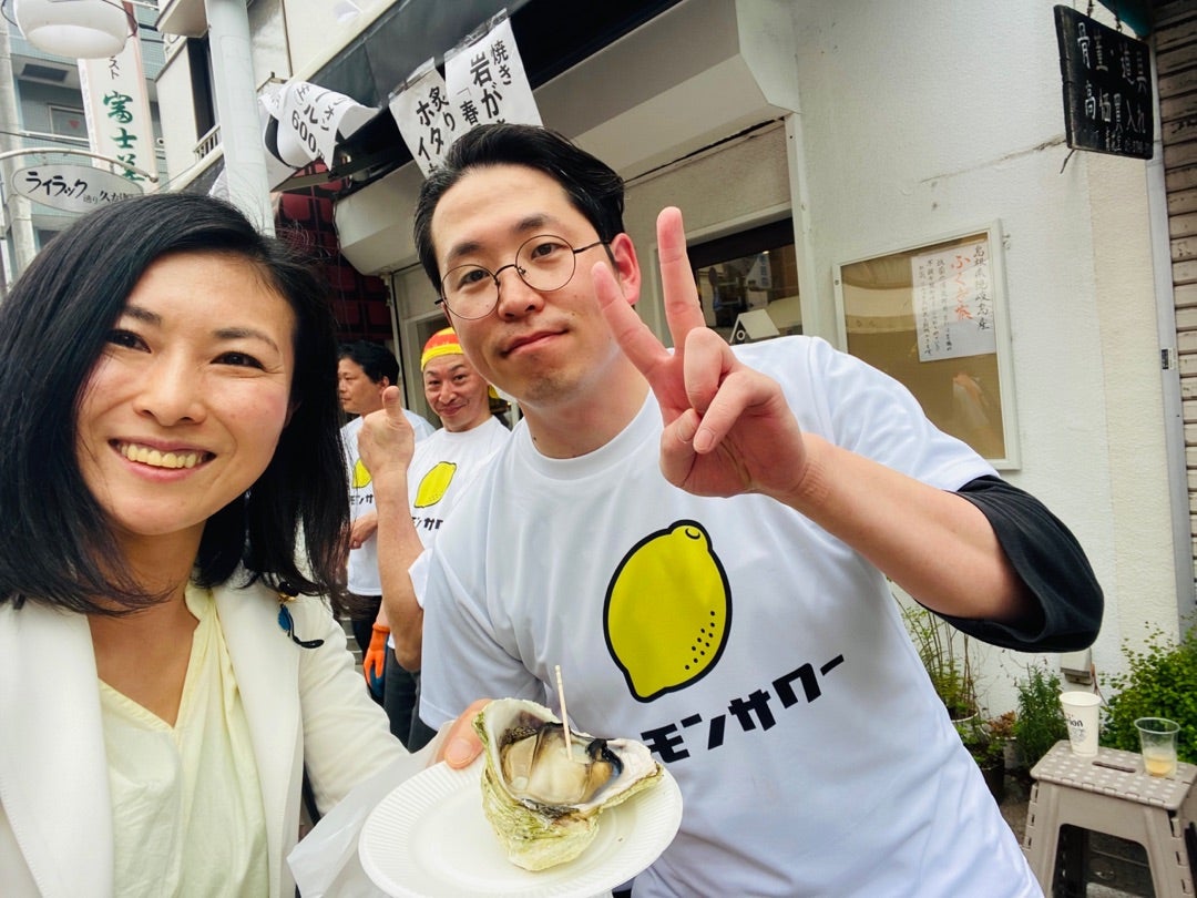 和彩食ほし(久が原/居酒屋)＜ネット予約可＞ | ホットペッパーグルメ