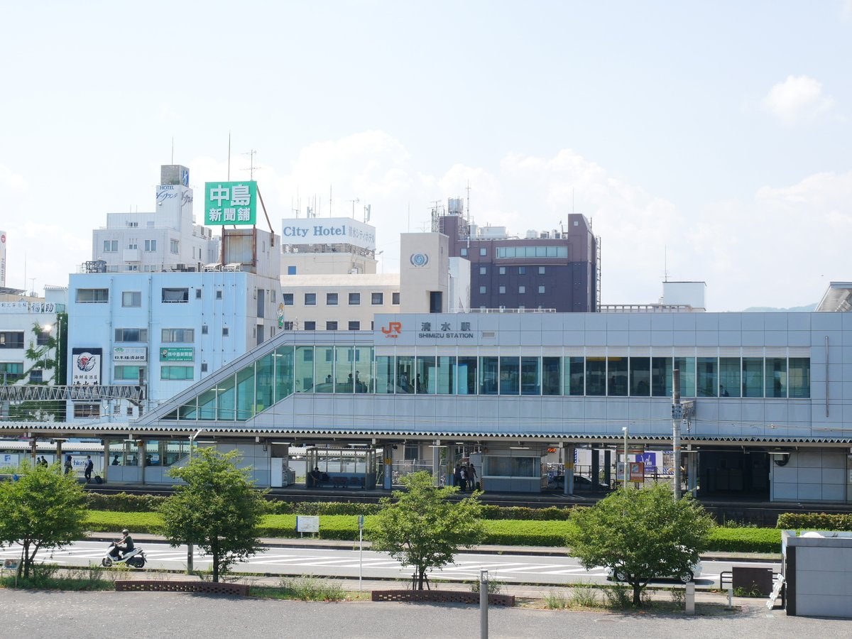 静岡市立清水第二中学校