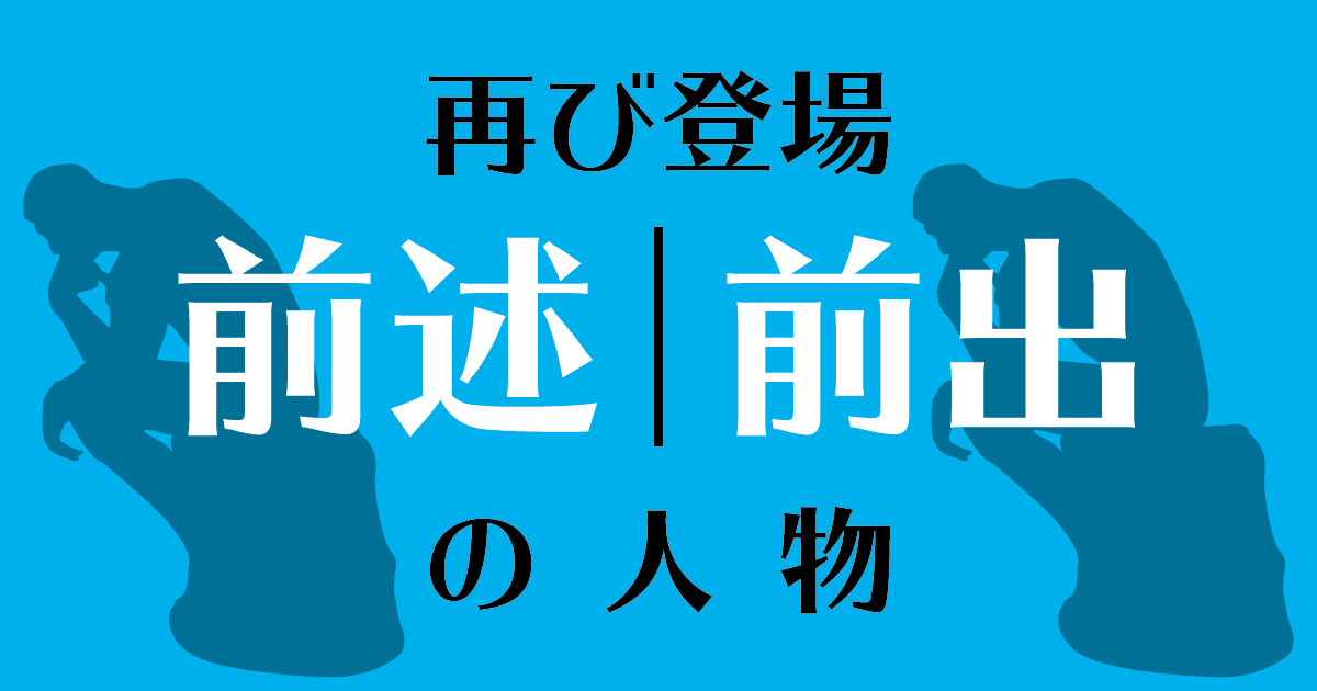 特発性正常圧水頭症についてKOYUKAI FRIENDS社会医療法人 甲友会