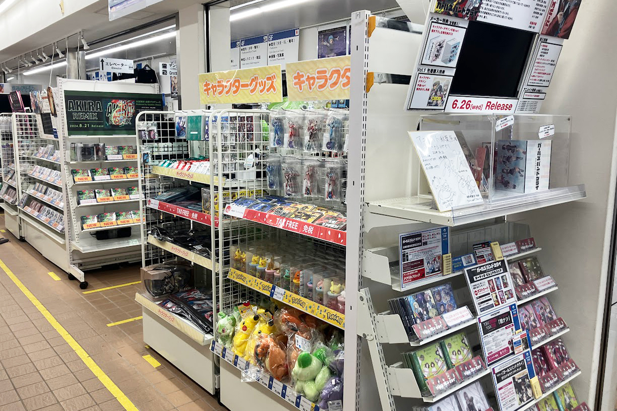 8月末で閉店する「秋葉原とらのあな」に立ち寄ってきた - 元祖〇一堂