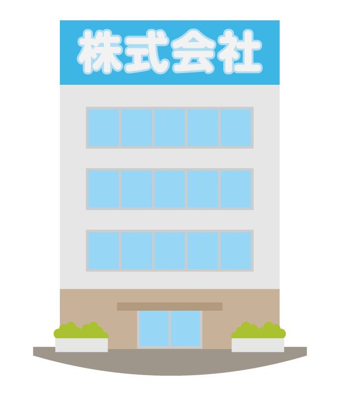 失敗しない会社名 商号 の付け方とは？ 押さえるポイントや事例を紹介法人のお客さまNEOBANK 住信SBIネット銀行