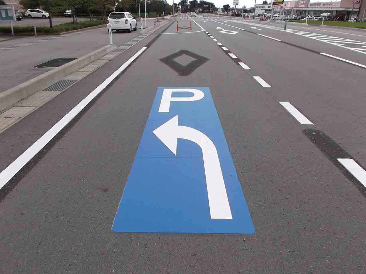 満車 第2駐車場 誘導 看板 ※デザイン245番注水スタンド看板 ショッピングモール 商業施設 スーパー 銀行 病院 施設 立看板 立て看板自立式 スタンド看板 ホテル 樹脂 樹脂看板 コンビニ 注水 案内看板 表示 マンション 屋外 防水 置き型京都の老舗看板屋株式会社ラウディ