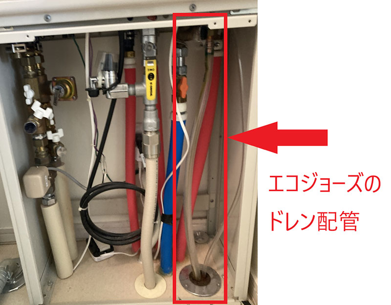 スチームトラップの二次側配管等蒸気と歩むミヤワキ