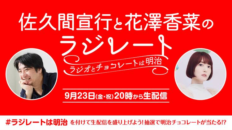 チョコレートラブDX【通販価格：3,320円～】｜飲むタイプ｜媚薬｜グー薬局