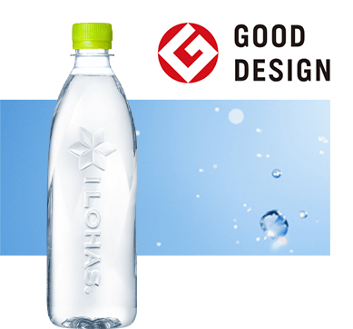 買ってはいけないラベルレスのペットボトル！その理由とは