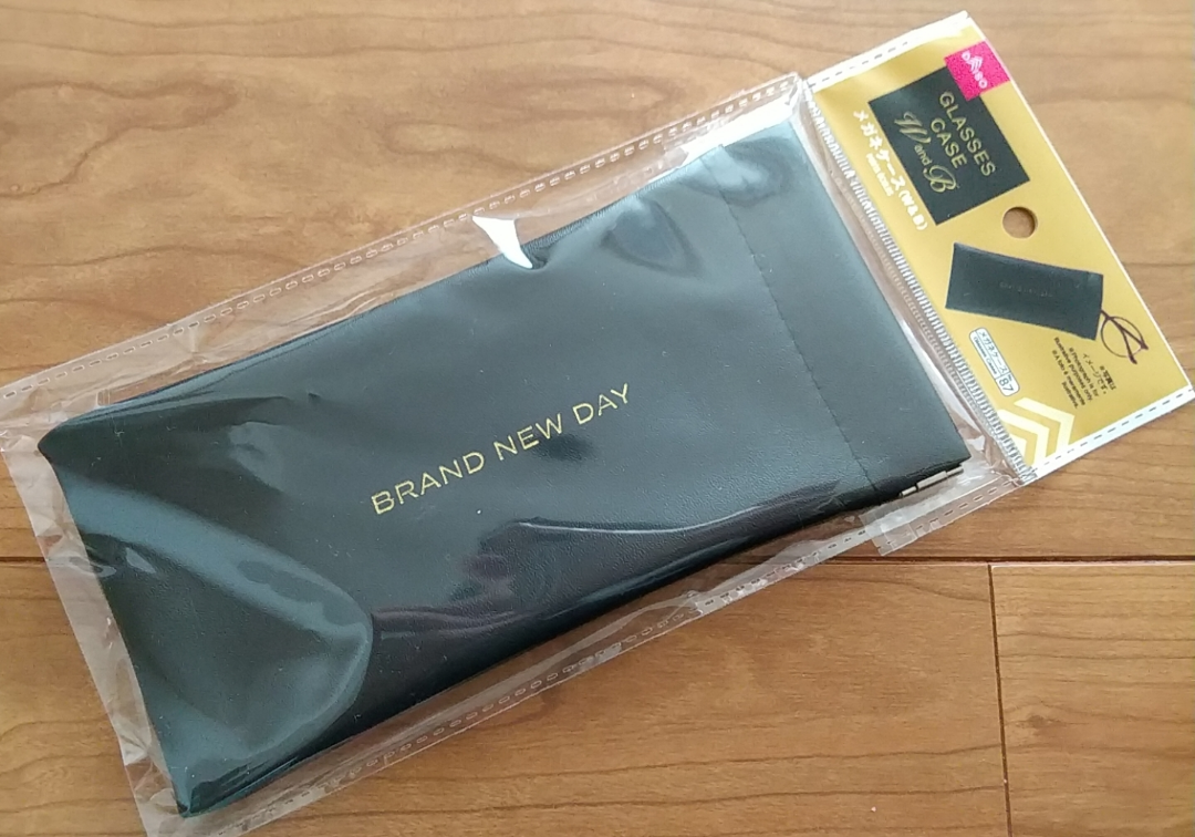 ダイソー メガネケース 臭いTikTok