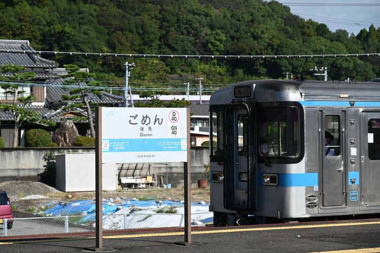 楽天市場】おもしろtシャツ ごめんの通販