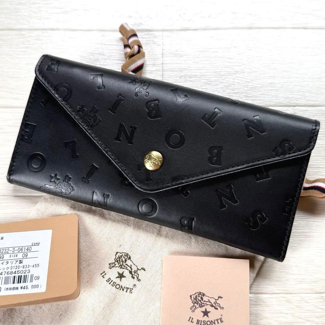 偽物はある？ イルビゾンテの「本物」を見分ける方法を徹底解説