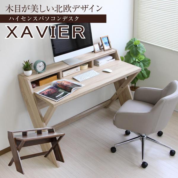 机 勉強机 パソコンデスク PCデスクワークデスク作業台 木製 勉強机 書斎机 おしゃれ リモートワーク デスク 在宅勤務チェア しまうデスクキャスター付き 木製 折りたたみ デスク テーブル 机寝具・家具の専門店 エムール