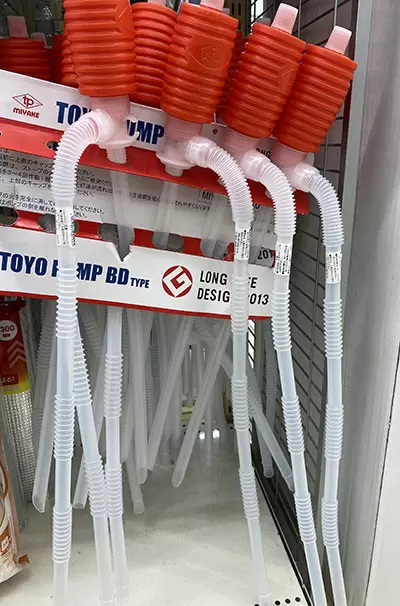 ダイソー「灯油グッズ一覧」 - 100均Like - 100均ブログ