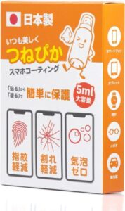 千葉県柏駅に大変貌のきざし！ 駅の東西で新たな再開発計画がスタート、そごう跡地の行方は