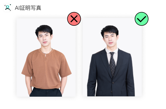 すぐわかる履歴書の写真マナーサイズ・背景から服装・髪型まで徹底解説転職Hacks