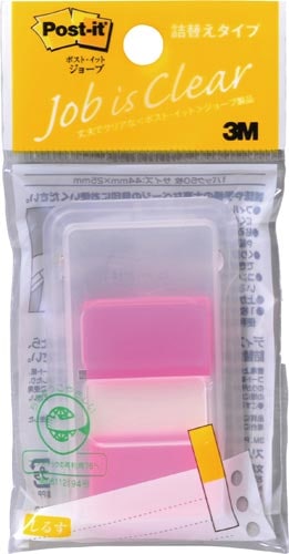 楽天市場 ポストイット ケースの通販