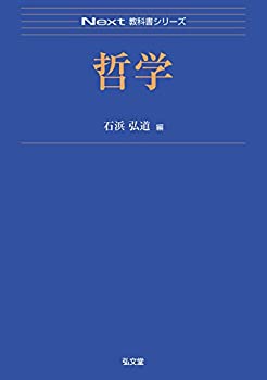 熊本国際民藝館 - オフィスエム