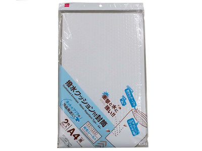 ネコポスの箱はどこのコンビニで買える？セブンやファミマ・100均の値段比較も紹介aumo アウモ