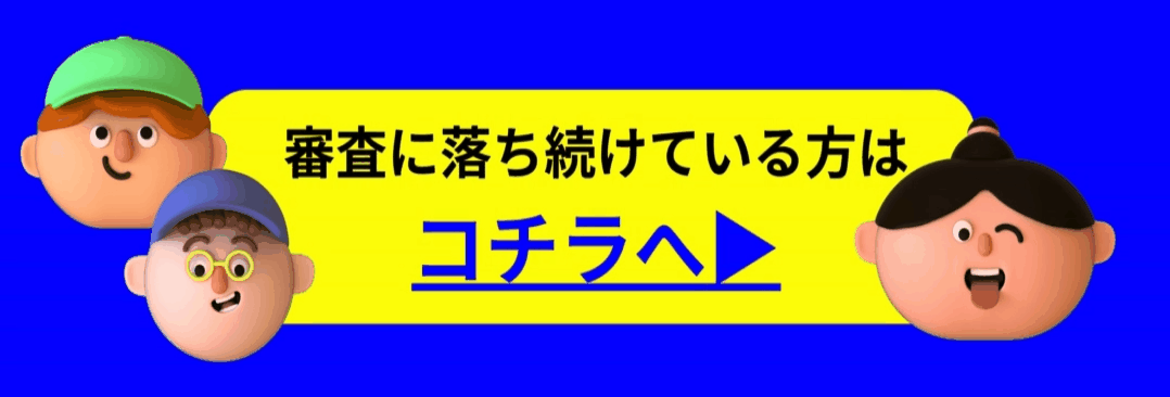 中国追加利下げ、伸びぬ融資に危機感 景気再浮揚に時間 - 日本経済新聞