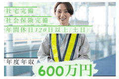 知られざるテレビ業界の年収格差 アメリカ編Business Insider Japan