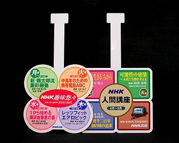 販促POPイラスト無料イラスト・フリー素材なら「イラストAC」