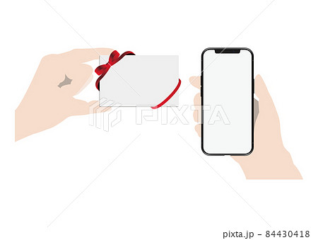 スマホをかざす - No: 553394写真素材なら「写真AC」無料 フリー ダウンロードOK