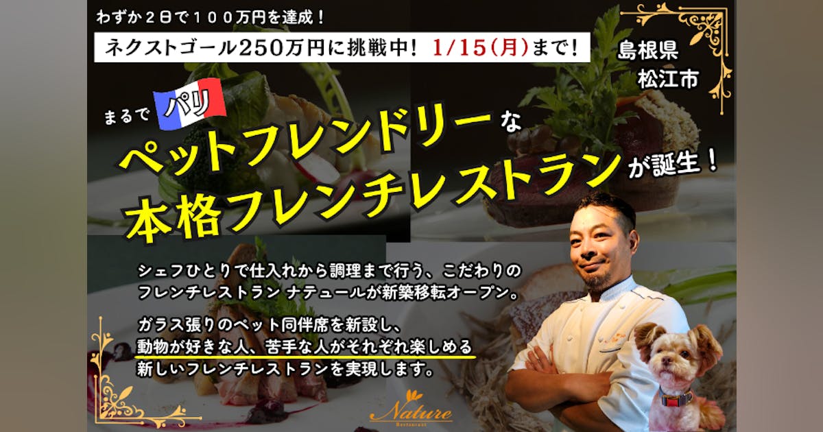 今日の仕込みシリーズ出張フレンチ:キッズプレート編新じゃが＆新玉ねぎのキッシュロレーヌ お子様ランチ的なプレートの一品。子供達だってパパやママと一緒に 出張フレンチを楽しみたいですよね。出張フレンチレストランキッチンカーフレンチフレンチ