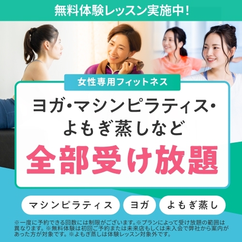 ご予約はプロフィールより✨ @しゅん 🦋🥀 さんありがとうございました✨BUZZbuzzdancestudioバズダンススタジオ川崎lastprince