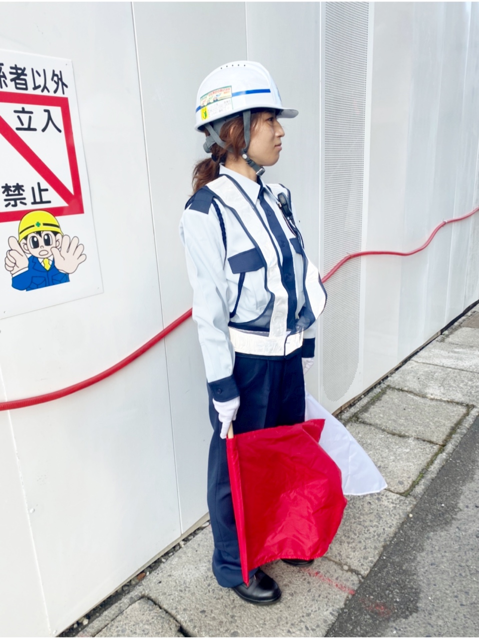 名古屋市千種区の警備会社 制服紹介！知っておけば役に立つ様々な豆知識や情報をブログ分かりやすくお伝えいたします愛知で警備の求人を行う株式会社アイアール