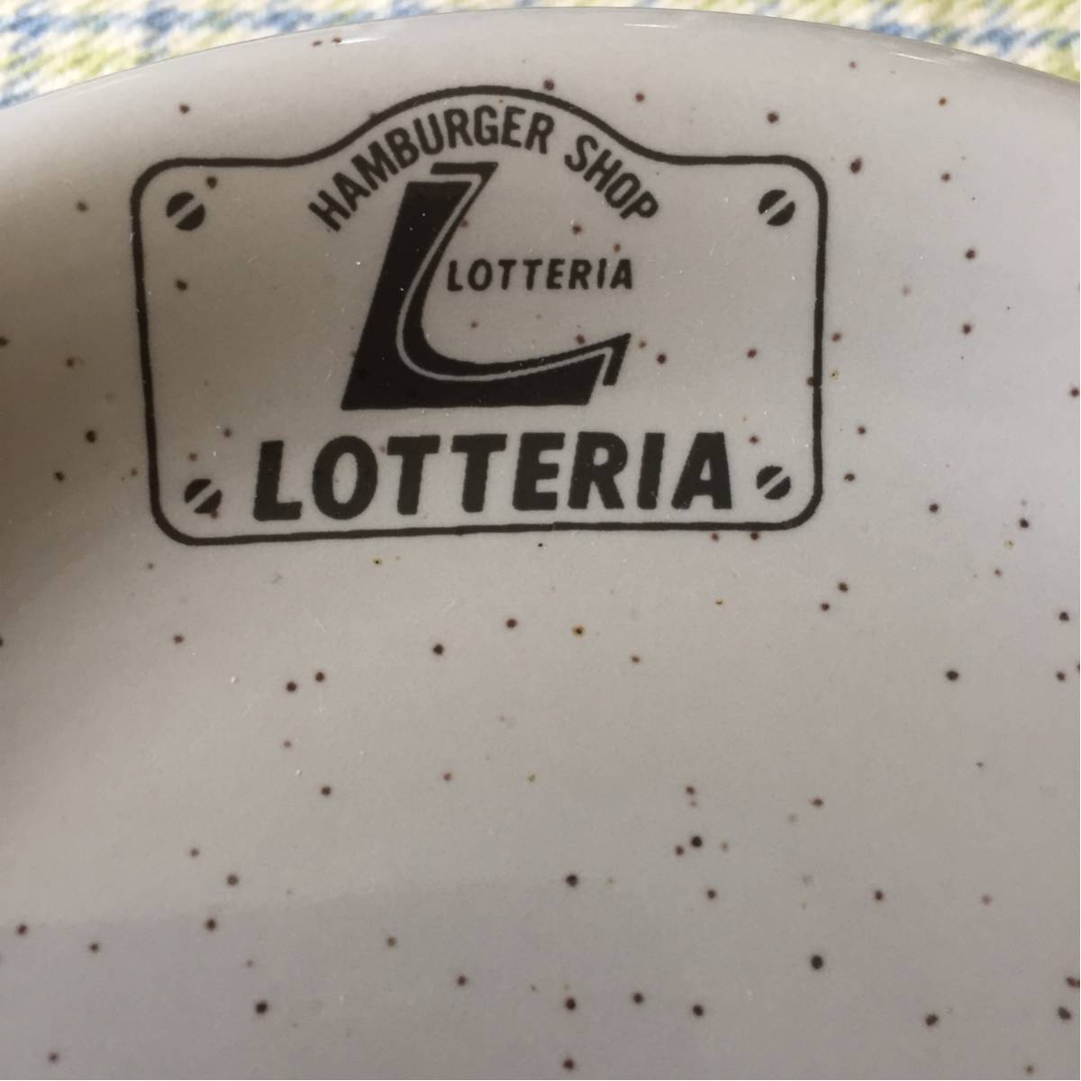 ロッテリア on X: 