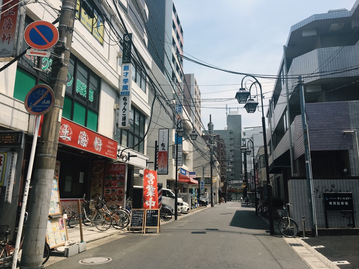 最新 行徳の住みやすさを徹底解説！交通アクセスが良好な生活利便性とコスパの高い街 アットホーム タウンライブラリー