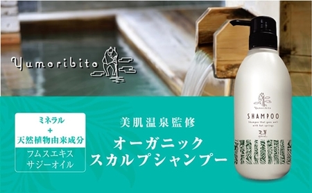 LEAF&BOTANICS ハンドソープ290ml ワイルドローズ