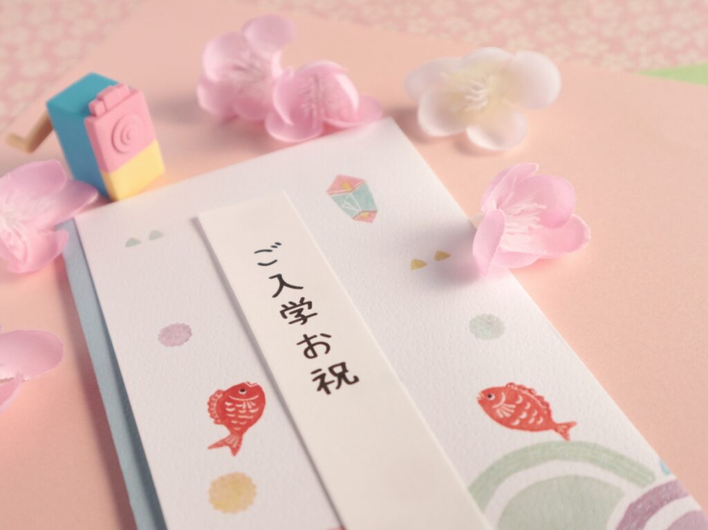 就職祝い用のし袋・ご祝儀袋のおすすめ人気ランキングocruyo オクルヨ