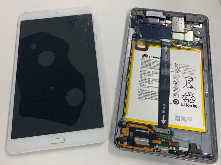 ギャラクシー故障 データ移行 画面故障 映らない 即日修理 ドコモ docomo 保険スマホ修理本舗