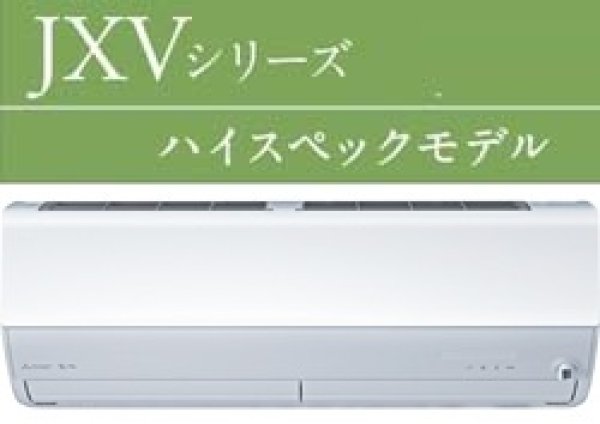 三菱電機 ルームエアコン 主に 14畳用 霧ヶ峰 MSZ-ZW4025S-W 4.0kw Zシリーズ 取り付け標準工事費込み 単相200VMSZZW4025SW ピュアホワイト MITSUBISHI-ユアサプライムス.com