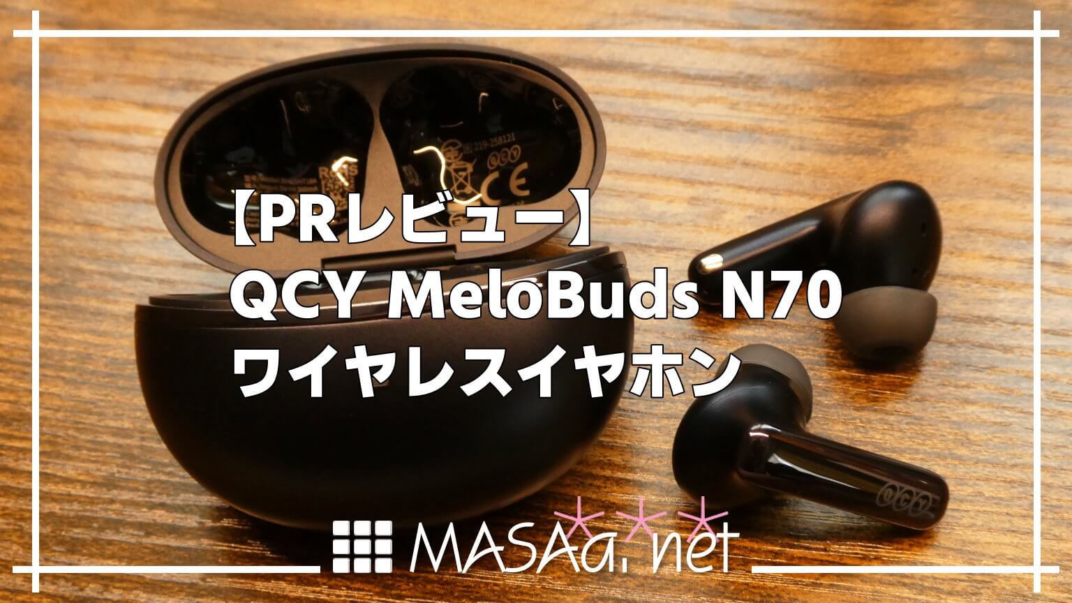 江戸川コナン アイコンマーク イヤホンポーチ名探偵コナンキャラクター公式グッズ＆アパレル製作販売のコスパCOSPACOSPA,inc