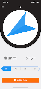 東西南北 コンパス-方位磁石 - Google Play のアプリ