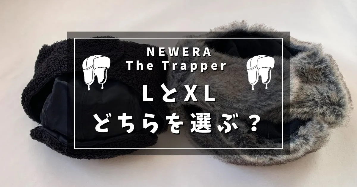 DBD キラー対策講座！第1弾「対トラッパー」編！ デッドバイデイライトサインゼロのひとりごと
