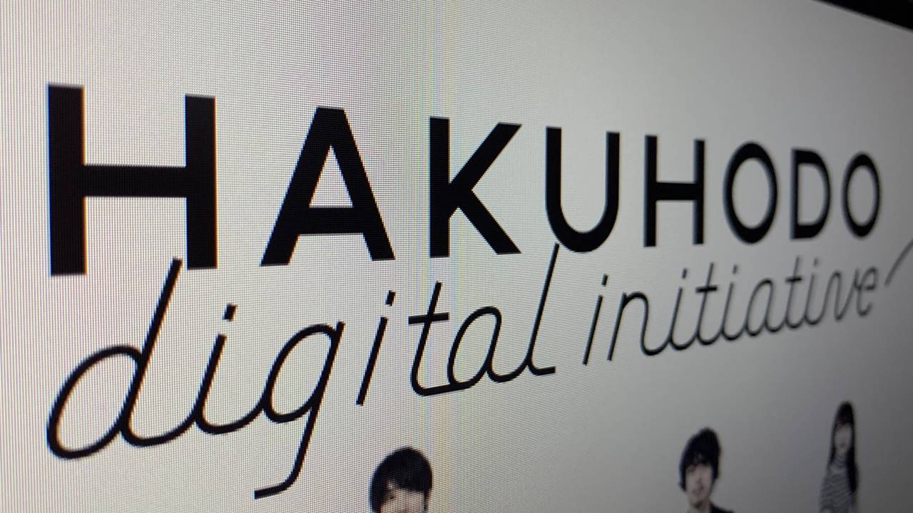 清水 康隆アドテック東京 公式サイト