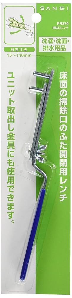 SK ファイバー折尺 快段目盛 1m PFR-100CKD 寸法測定に 新潟精機 測量