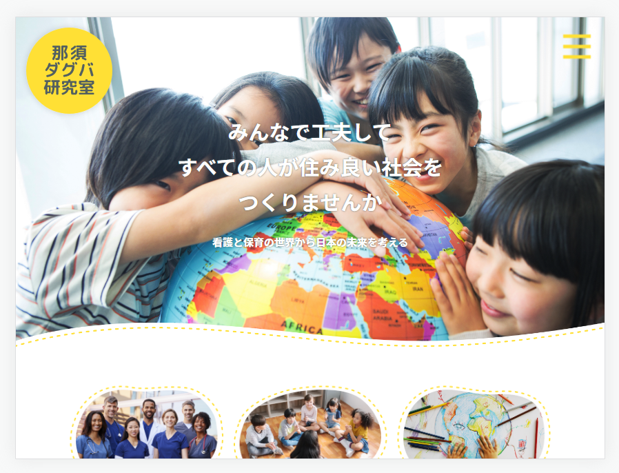 装苑11月号の誌面では、森川葵さん、長澤樹さん、羊文学塩塚モエカさん、見上愛さん、xiangyuさん、アオイヤマダさん、伊藤万理華さんが着こなす秋冬服の特集をデザインしました🍁装苑soen