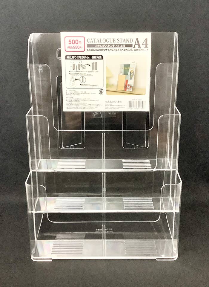 ダイソーでカタログ・メニュースタンド 中を買ってきた。100均: 02memo日記