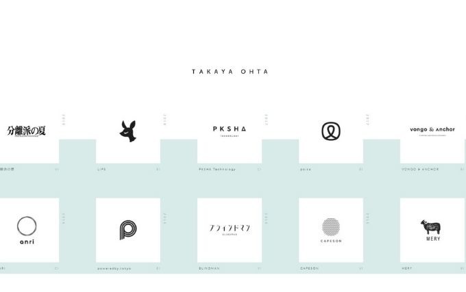 ポートフォリオ プロフィール」のアイデア 13 件ポートフォリオ, パンフレット デザイン, ポートフォリオデザインブック