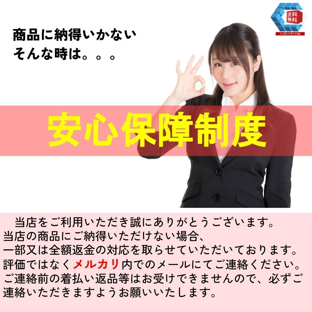 Amazon.co.jp: 卒業式まで死にません─女子高生南条あやの日記─（新潮文庫） eBook :