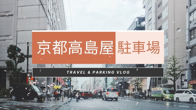 スーパーマーケット バイトの求人募集 - 京都府 京田辺市求人ボックス