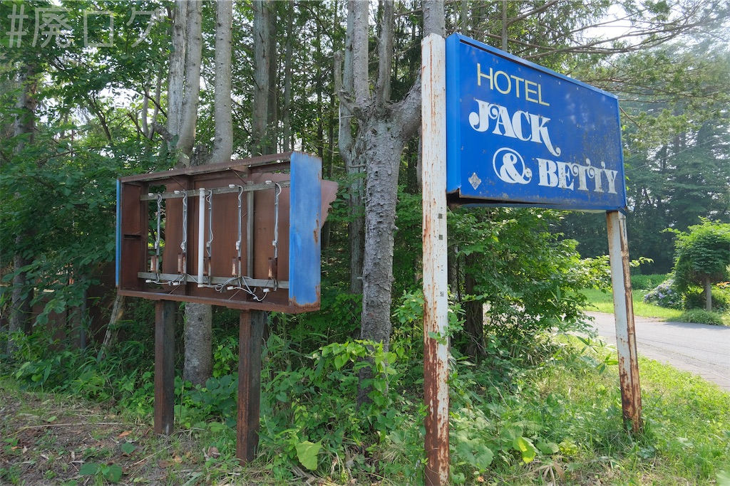 地域の発展に力を尽くす気持ち新たに 岩手・釜石市、大槌町で就職の若者の合同歓迎会 | TBS