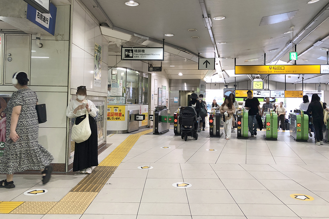 乗り換え 高田馬場駅、JR山手線から西武新宿線へ のりかえ改札経由 。 Takadanobaba - YouTube