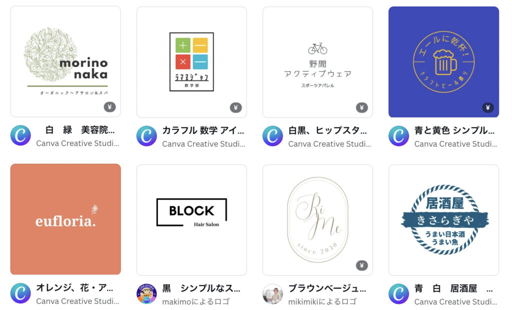 没案メモ📝 かわいい🍋屋号のデザイン◯ ロゴ、パッケージ、ショップカード オリジナルでオーダー可能です◎開業時にまるっとお任せも可能です。 オリジナルのラッピングもとても人気です。 よろしくお願いします🤝 ロゴデザイン手描きロゴデザイン