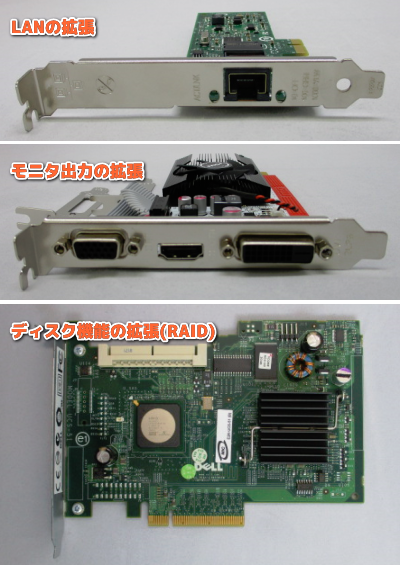 Thunderbolt活用 ノートをデスクトップ並に拡張した話 - ガジェマガ