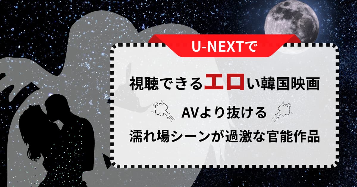 エロすぎ】人気の熟女AV女優20名！おすすめの抜ける動画も紹介！ - パンセン