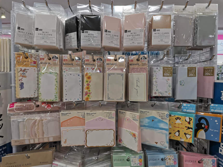 引越し挨拶の手紙の例文10選 100均のメッセージカードも- 引越し裏情報