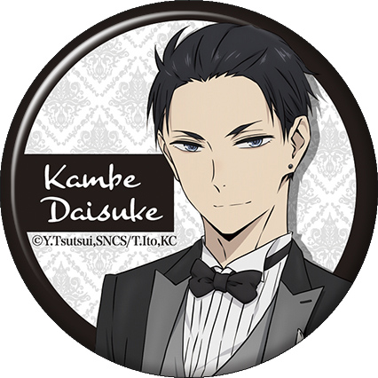 NYPD ニューヨーク市警察 ポリスバッジ 刑事ランク Detective