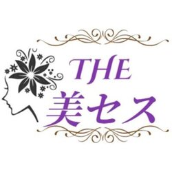 群馬特集】メンズエステ求人情報パーフェクトガイド｜エスタマ求人